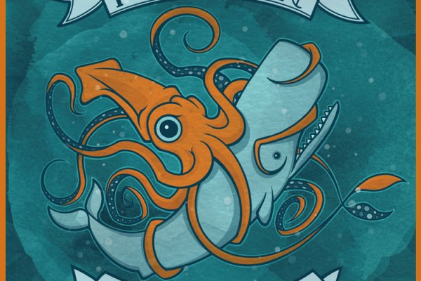 Solaris kraken