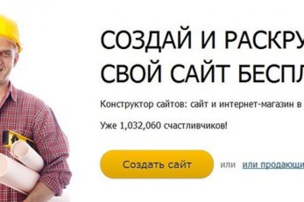 Кракен наркоторговец