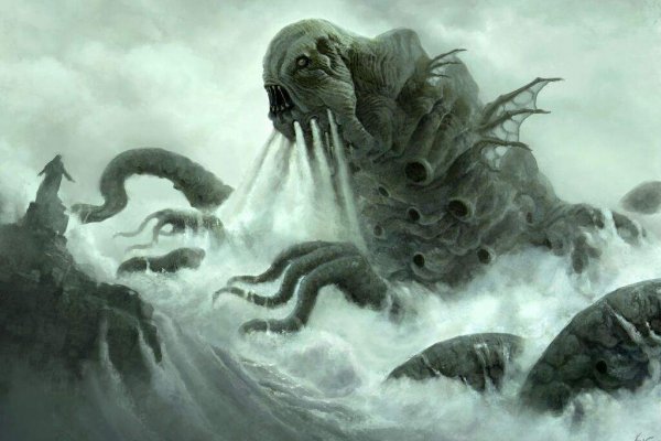 Kraken актуальный сайт