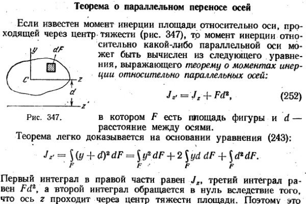 Кракен сайт ссылка