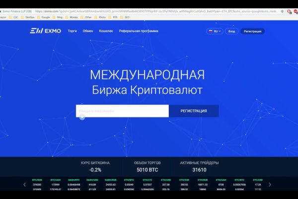 Kraken официальный сайт kr2web in