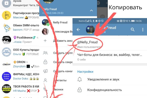 Kraken зеркала kr2web in