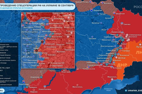 Кракен сайт даркнет маркет