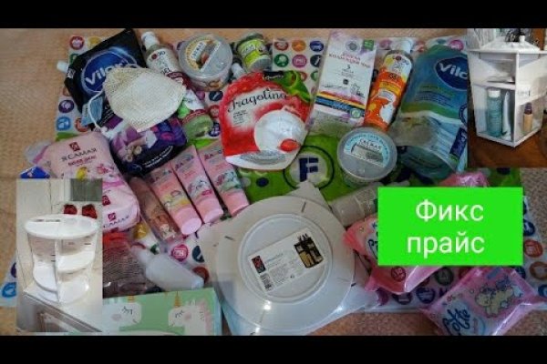 Кракен сайт kr2web in