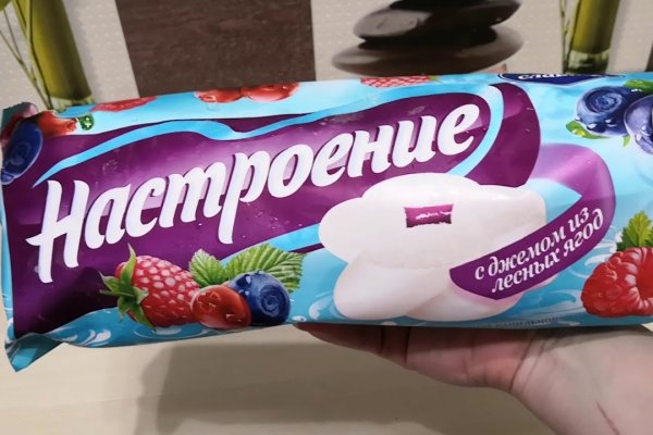 Кракен сыл ссылка