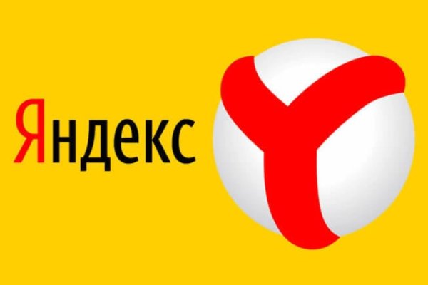 Кракен маркет только через тор