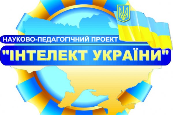 Почему кракена назвали кракеном