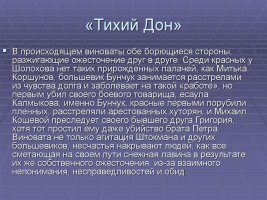 Даркнет москва