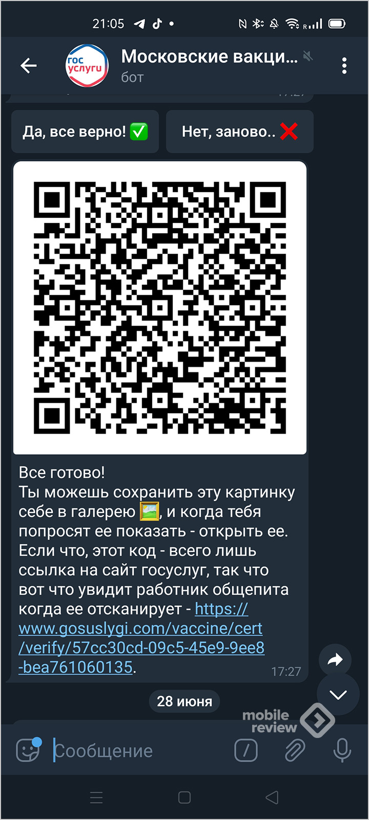 Кракен маркетплейс что продают